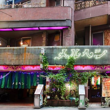 بيت شباب Yoshi'S House أوساكا الغرفة الصورة